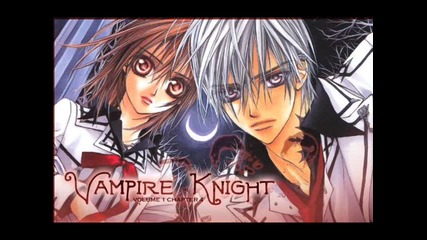 Vampire Knight 