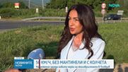 Нови правила за Околовръстното в Пловдив: Какви рискове виждат хората, които минават оттам всеки ден