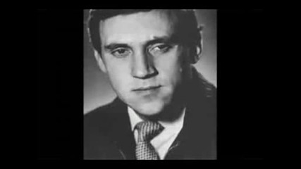 Владимир Высоцкий - Превод - Моя Цыганская