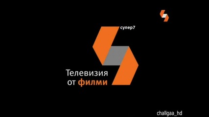 Джони Тест - Сезон 1 - Епизод 8 - Бг Аудио