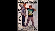 Над Нещата (album) - Megamix by Dj Pokera