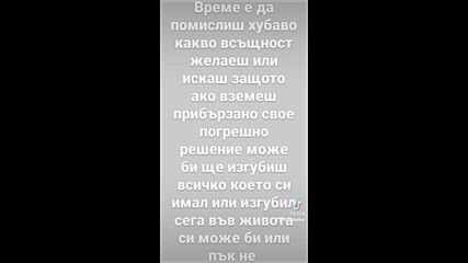 Vid_226780630_051236_449.mp4