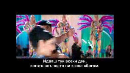 Yuvvraaj - Shano Shano Бг Превод