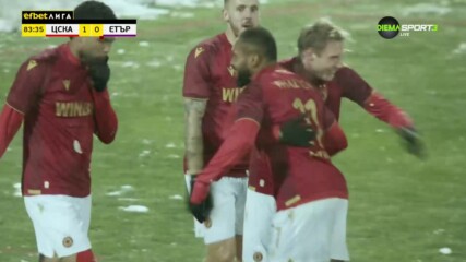 ЦСКА - Етър 2:0 /второ полувреме/