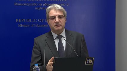 Рейтинговата система оценява 51 университета у нас