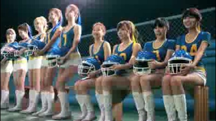 Girls Generation 