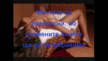 Животът