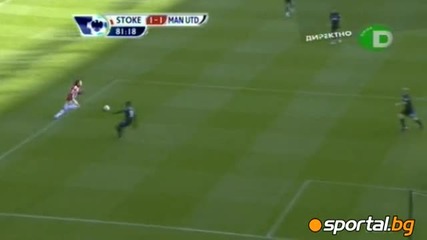 24.10.2010 Стоук Сити - Манчестър Юнайтед 1 : 2 Mач от Английската Висша Лига 