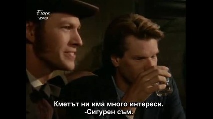 Доктор Куин лечителката /сезон 4/ - епизод 8 част 1/2