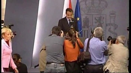 Мистър Бийн изхвърли испанския премиер от сайт на Ес 