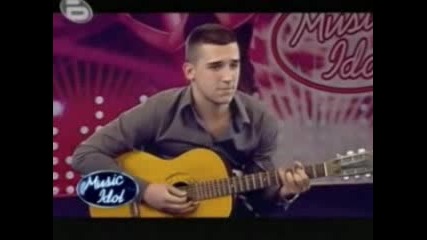 Македонец Разплака Мария Music Idol 3
