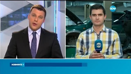 Новините на Нова (30.01.2016 - централна)