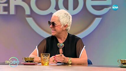 „Готин ли съм“: По света масово питат AI дали са красиви - „На кафе“ (29.05.2025)