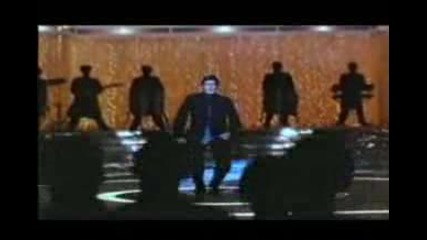 Say Shava Shava