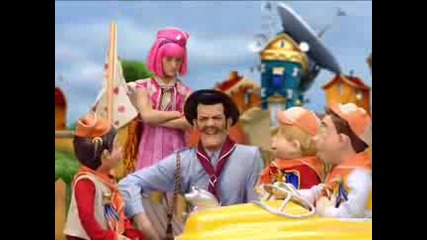 Lazy Town Lazy Scouts