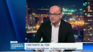 Александър Колячев: Потребителят не е второ качество