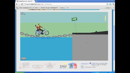 Happy Wheels ep.2