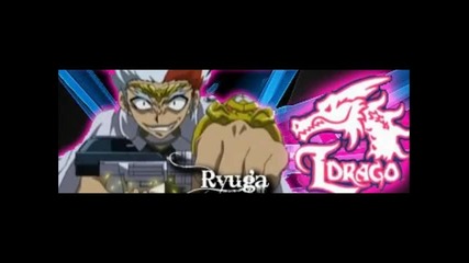 Ryuga-energy