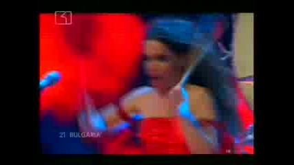 Елица И Стоян - Вода - Евровизия - Финал - 12.05.2007