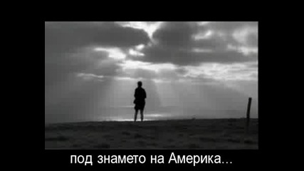 [бг превод] James Blunt - Carry You Home
