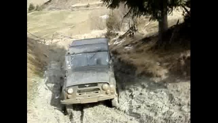 уаз 