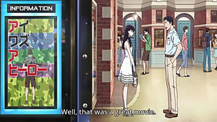 Koi wa Ameagari no You ni Episode 4