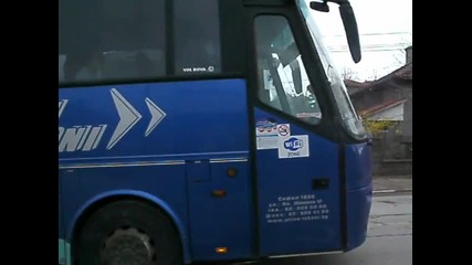 Автобус Бова/vdl Футура на " Юнион Ивкони "