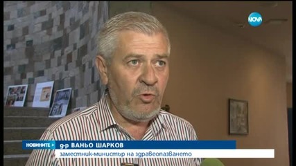 Повече пари за двойките с репродуктивни проблеми