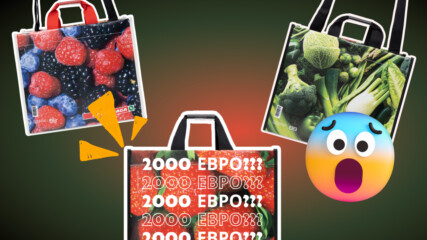 Пазарска чанта за 2000 евро! 👜🔥