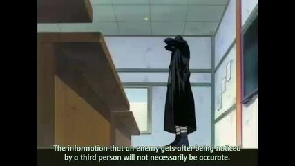 Naruto - 025 [good quality]