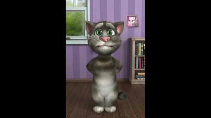 Talking tom-тате,арабити ни свиха нефта