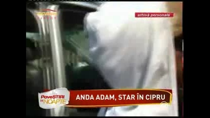 Anda Adam in Cypres [2010]
