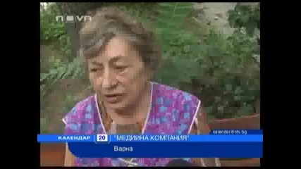 Пияна жена премаза 5 коли във Варна 