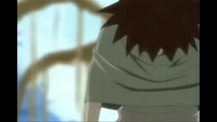 gara amv