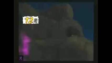 Uchiha Sasuke vs Uchiha Itachi