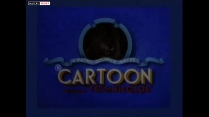 Том и Джери - Том и шарката - бг аудио