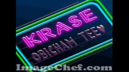 Poz za nai vajnoto ne6tyy v jivota mii obi4am te krase 