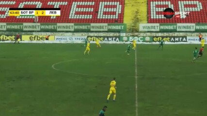 Ботев Вр - Левски 1:3 /репортаж/