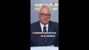 „България не е във война“: МВнР потвърди за нота от Иран