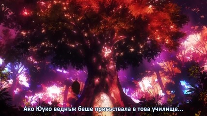 Tasogare Otome x Amnesia 1 Bg Subs [720p]