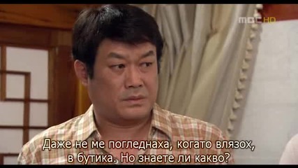 I Really Really Like You.29.3