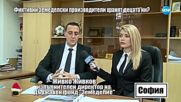 Господари на ефира (18.12.2018)