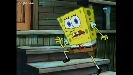 Sponge bob-2012-04-05-14h03m18s-1 popa666 Bg Audio