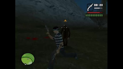 Gta San Andreas Myths Big Foot