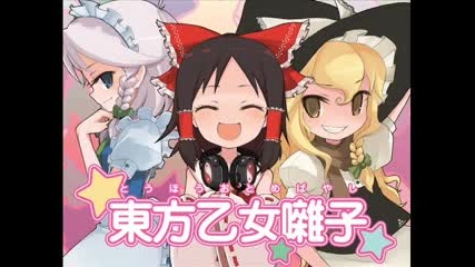 Touhou - Shanghai teahouse 
