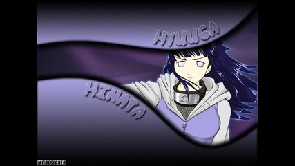 - - Naruto Uzumaki - Ние всички обичаме Наруто