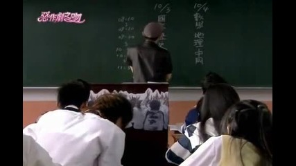 It Started With a Kiss Ep. 2 (3/5) [eng subs]