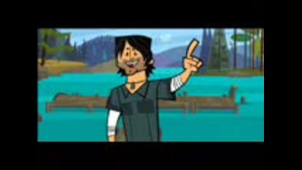 Total Drama Island