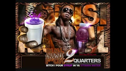 Lil Wayne - Breaktime