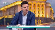 КТ "Подкрепа": Подкрепата от 20 евро е недостатъчна и дискриминираща